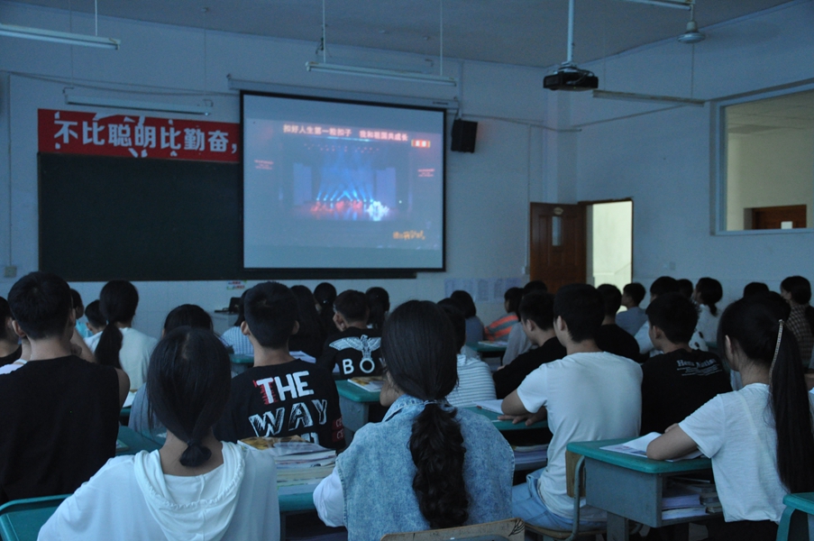 中江職中開學第一課：安全、法治、愛國主義教育.JPG