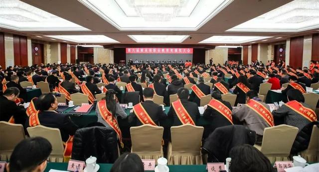 黃炎培職業(yè)教育獎揭曉，向獲獎?wù)咦ＹR！