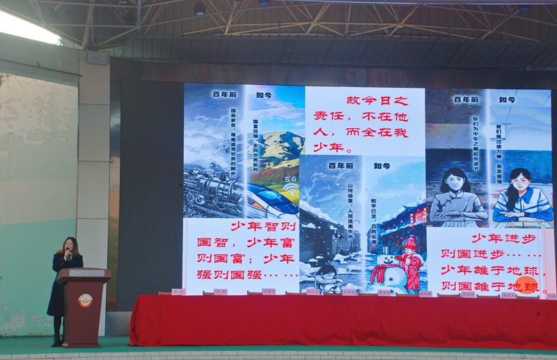小小少年學(xué)黨史，矢志不忘黨恩情.jpg