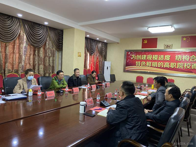 共青團(tuán)涼山州委評估復(fù)核工作組充分肯定西昌職校共青團(tuán)、學(xué)生會改革工作.png