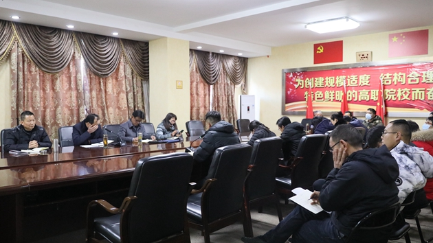 揚帆再起航，續(xù)寫新篇章_副本.jpg