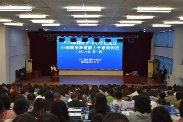 以愛育心，為愛賦能.jpg