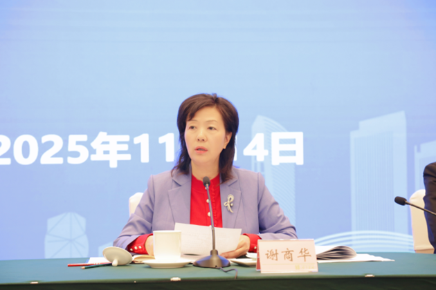 1763536844929729.png 222.png